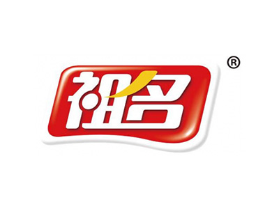 祖名
