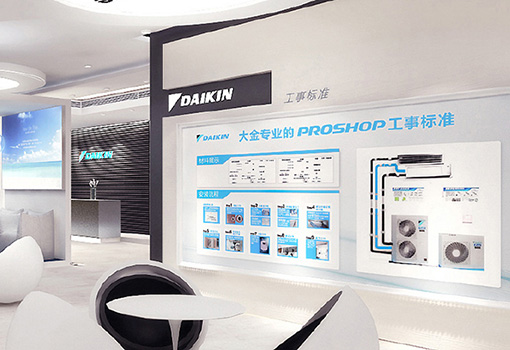 大金中央空调故障代码U4怎么解决